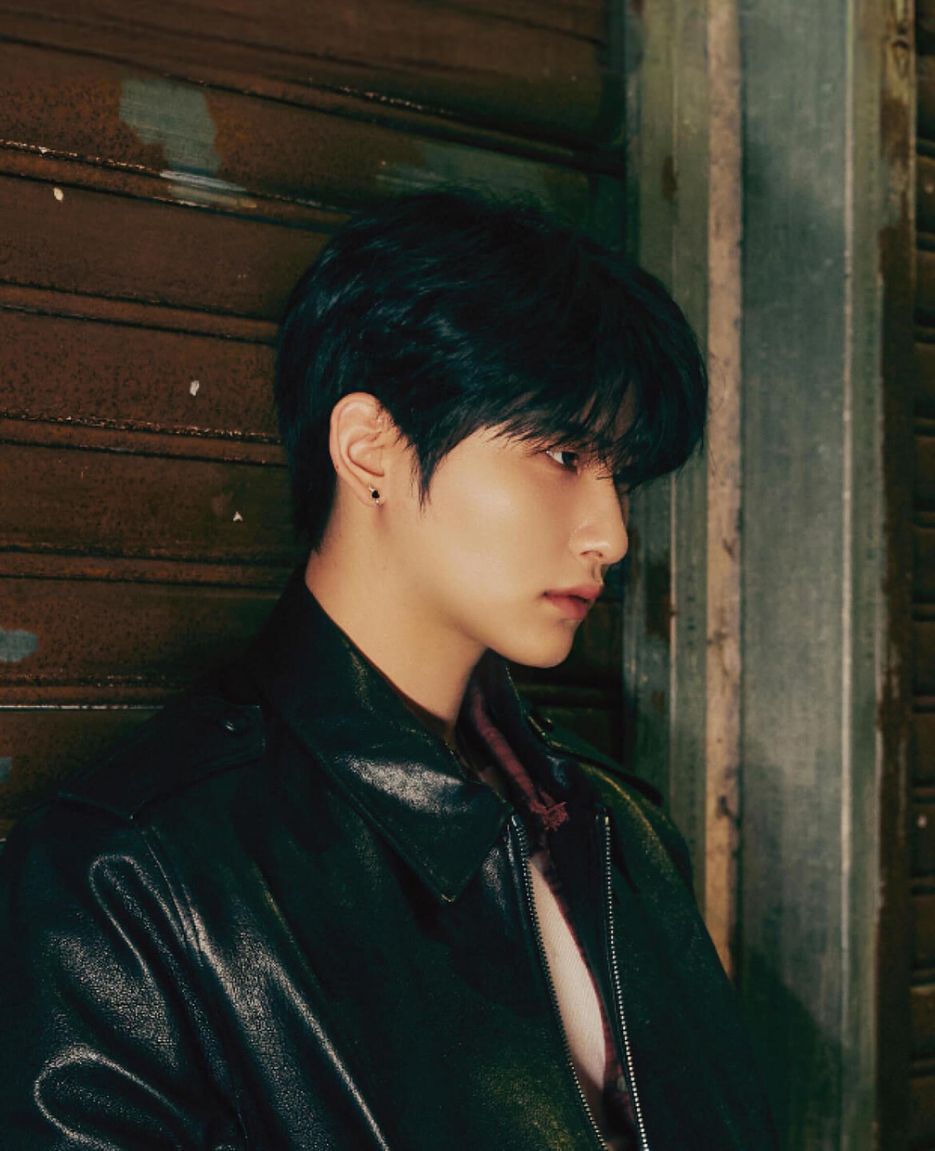 WOOBIN