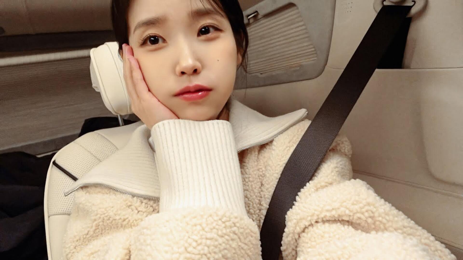 [IU TV] 유애나의 손길에 수족냉증도 없어지는 마법 🪄🤚