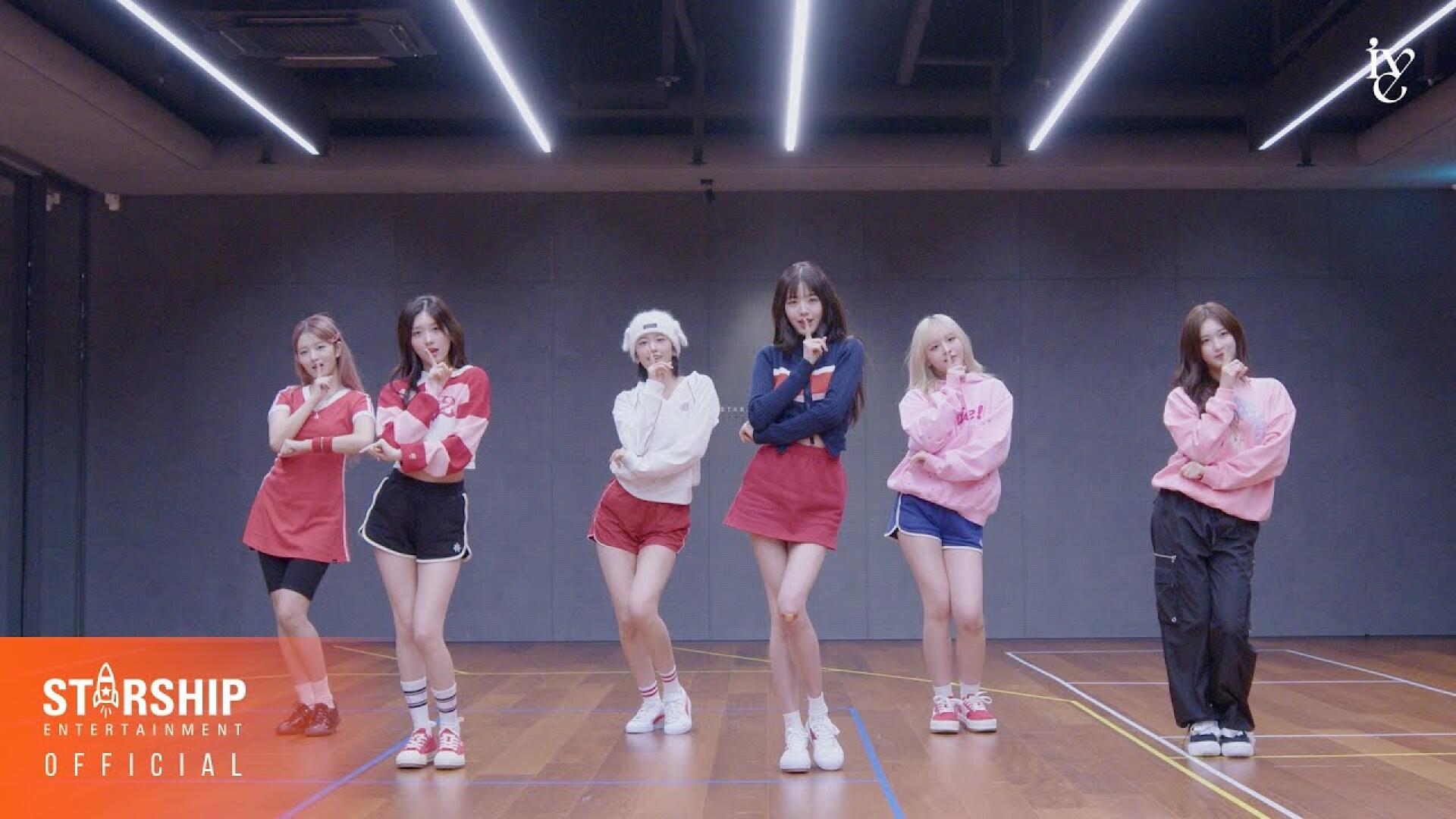 IVE 아이브 'Off The Record' DANCE PRACTICE