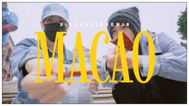 [C-LOG] 힐링즈의 마카오 데이투어‧˚₊❤︎ (Healingz’s Macao Day Trip) l CRAVITY (크래비티)