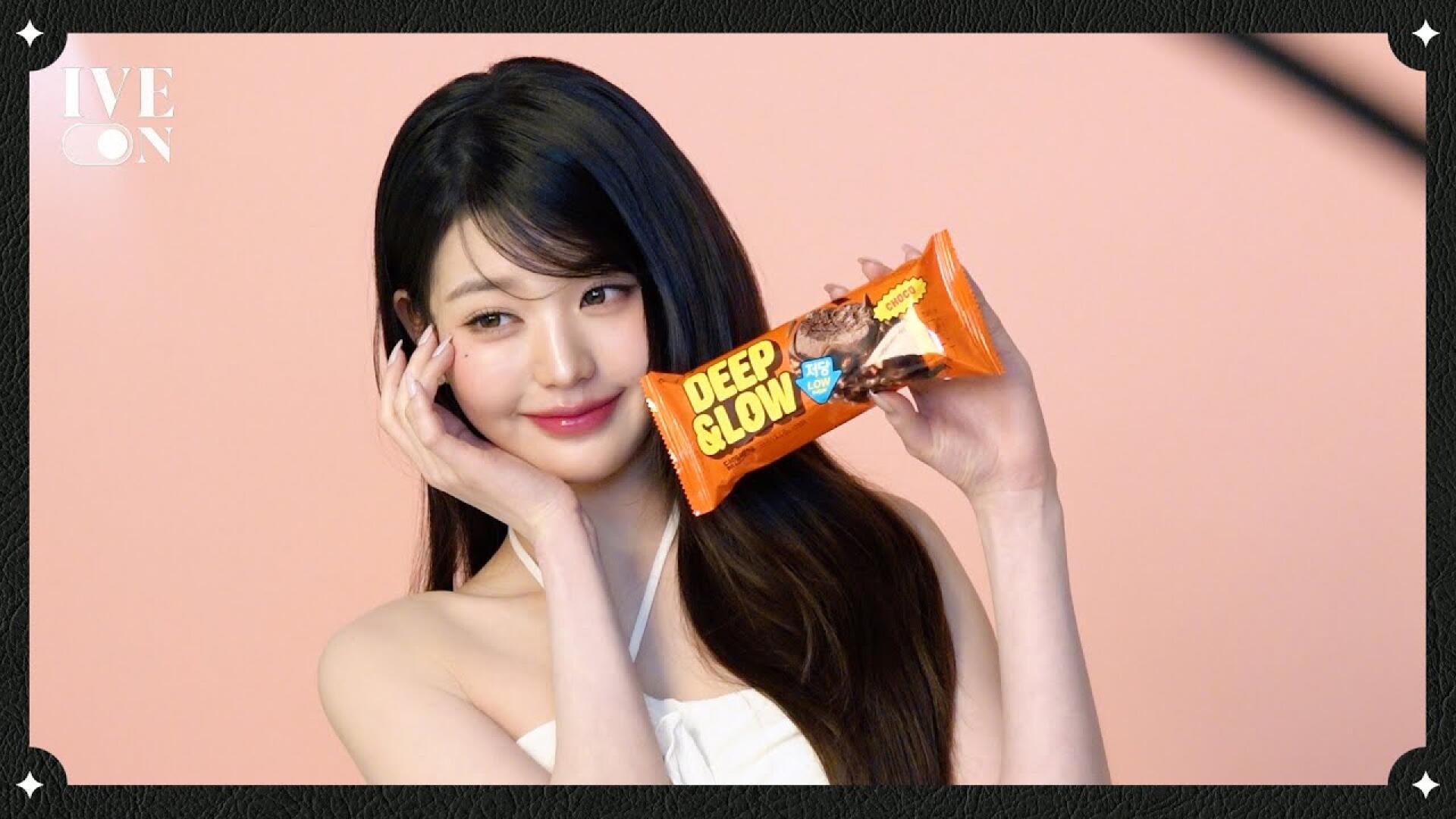 [IVE ON] JANGWONYOUNG X 빙그레 딥앤로우 BEHIND