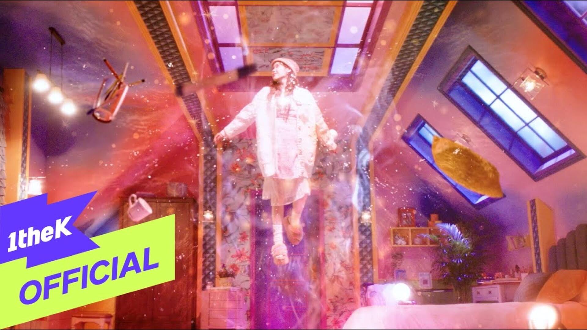 [Teaser] IU(아이유)_strawberry moon MV Teaser