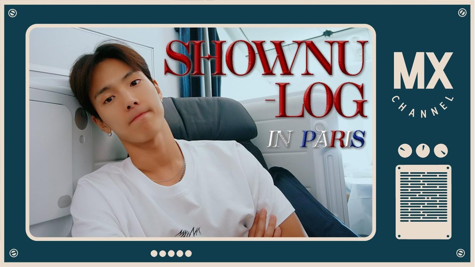 [몬채널][B] EP.426 SN VLOG in PARIS #1 | 패션먹플루언서 셔누가 파리로 간다✈🇫🇷