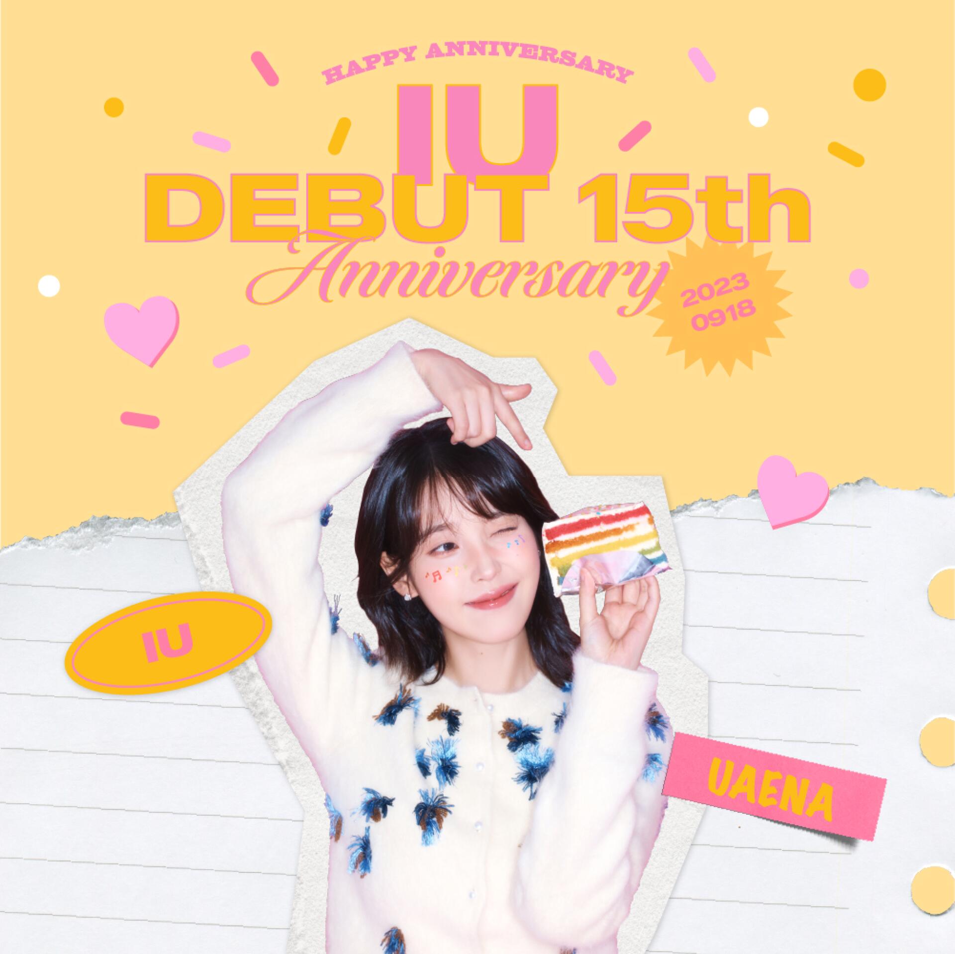 IU Debut 15th Anniversary