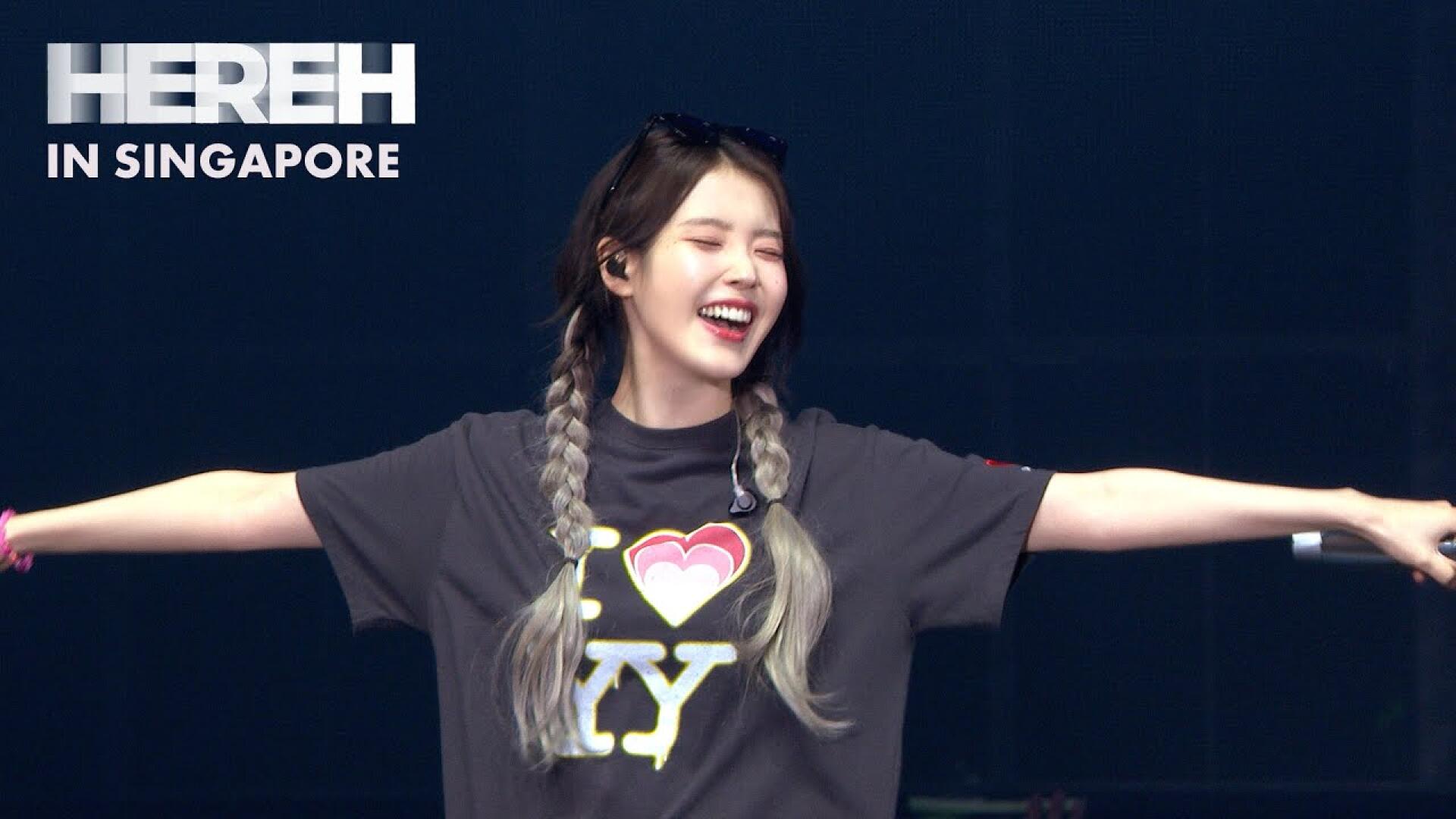 [IU TV] 싱가포르의 SING은 노래를 뜻하는 게 맞나 봐🎼