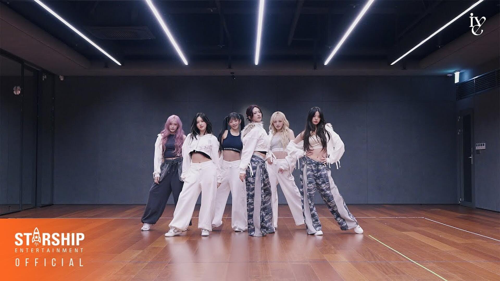 IVE 아이브 'REBEL HEART' DANCE PRACTICE