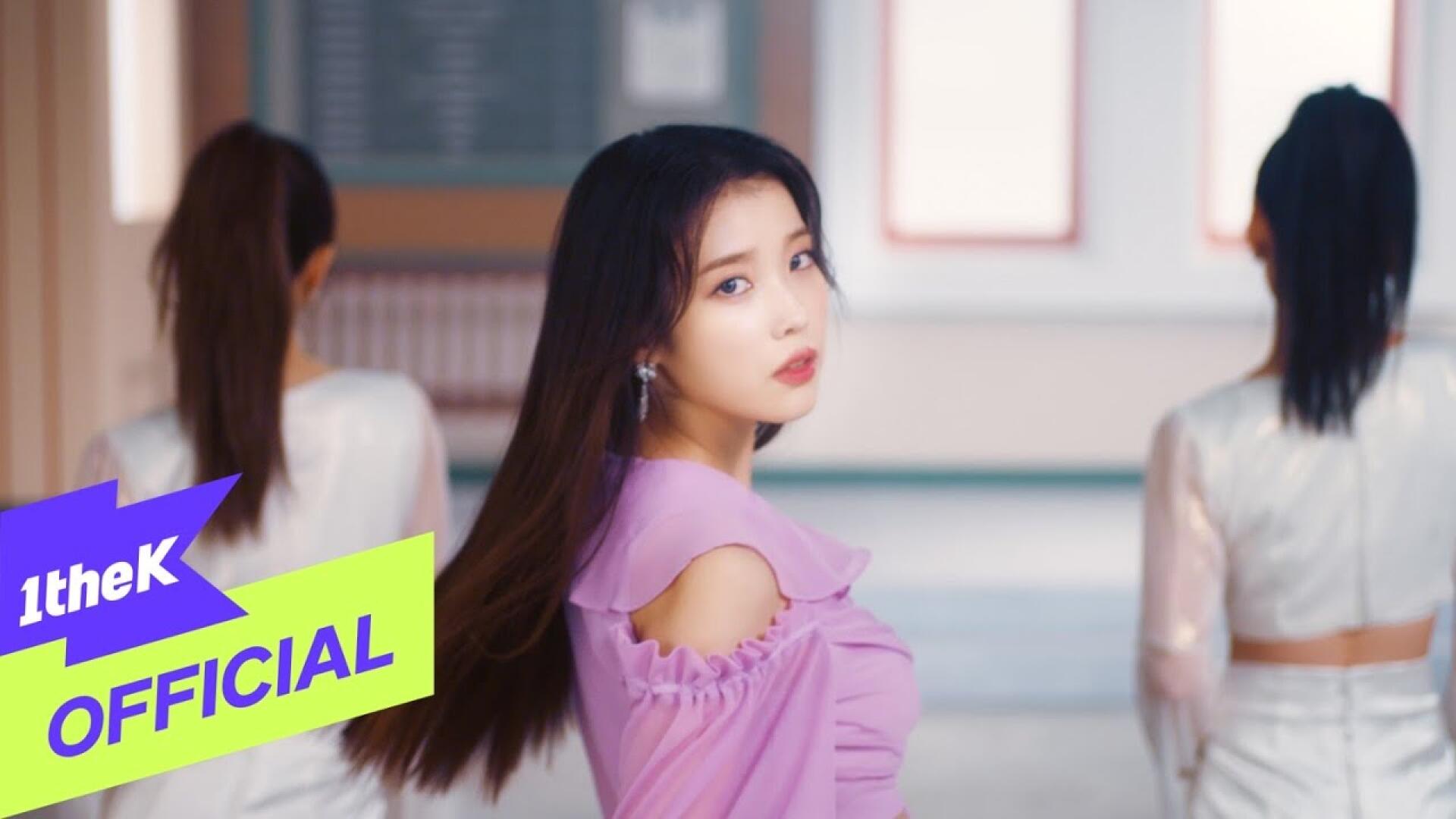 [Teaser] IU(아이유)_LILAC(라일락) MV Teaser