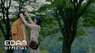 IU 'Never Ending Story' MV Teaser