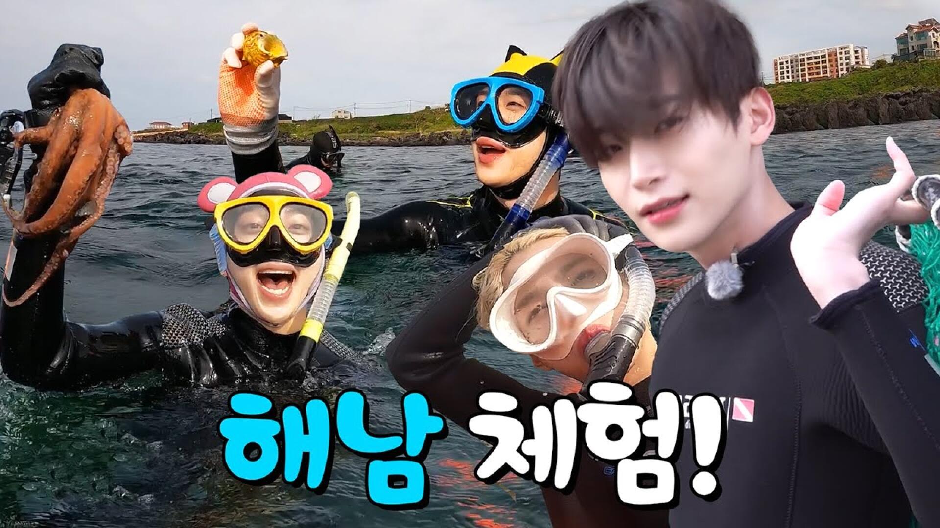 CRAVITY PARK (크래비티 파크) EP.86 제주도 특집 3 l SEASON 7 (시즌 7)