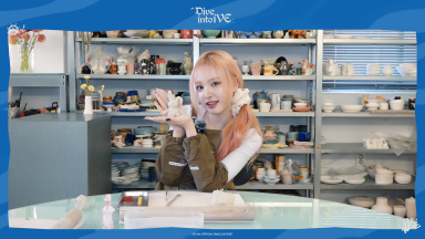 [DIVE INTO LIZ] 일일 도예가 리즈 🏺