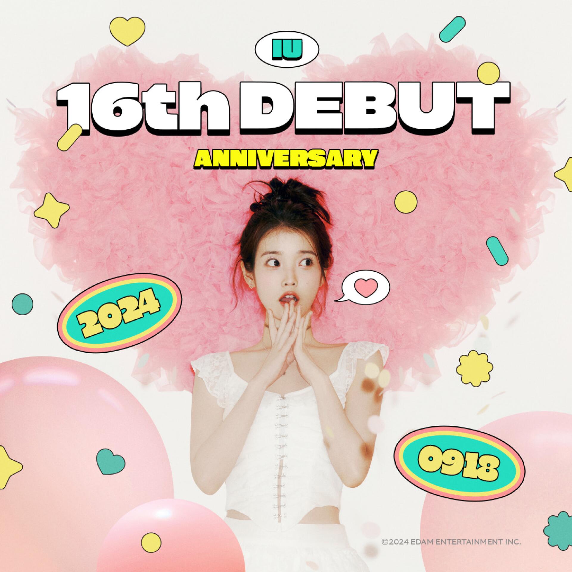 IU Debut 16th Anniversary