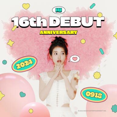 IU Debut 16th Anniversary