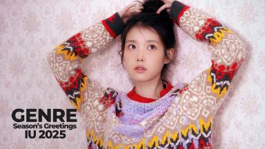 IU 2025 SEASON'S GREETINGS Preview