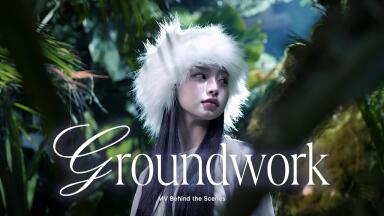 KiiiKiii 키키 'GROUNDWORK' MV Behind The Scenes