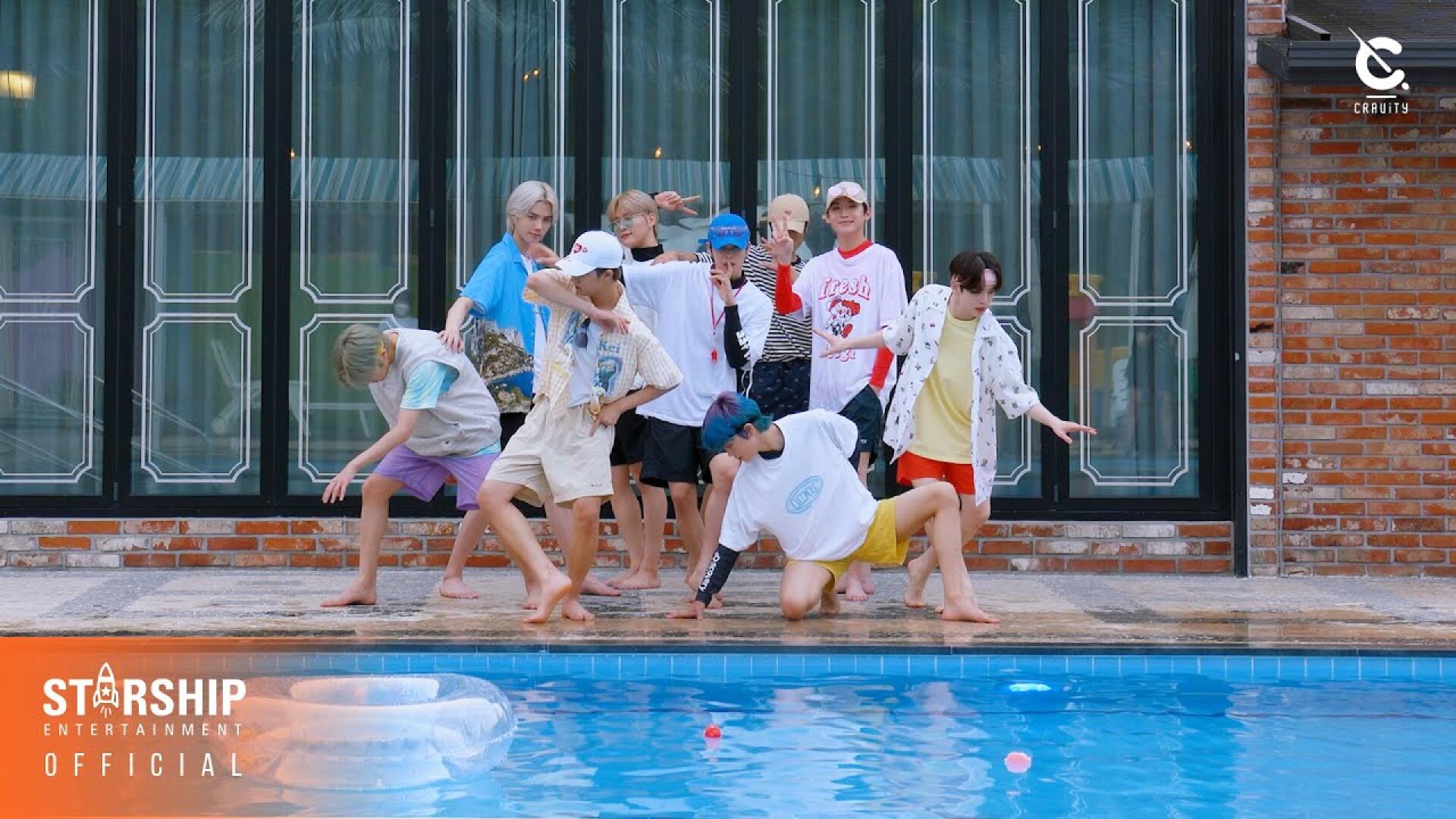 CRAVITY (크래비티) - 'Gas Pedal' Dance Practice (POOL ver.)