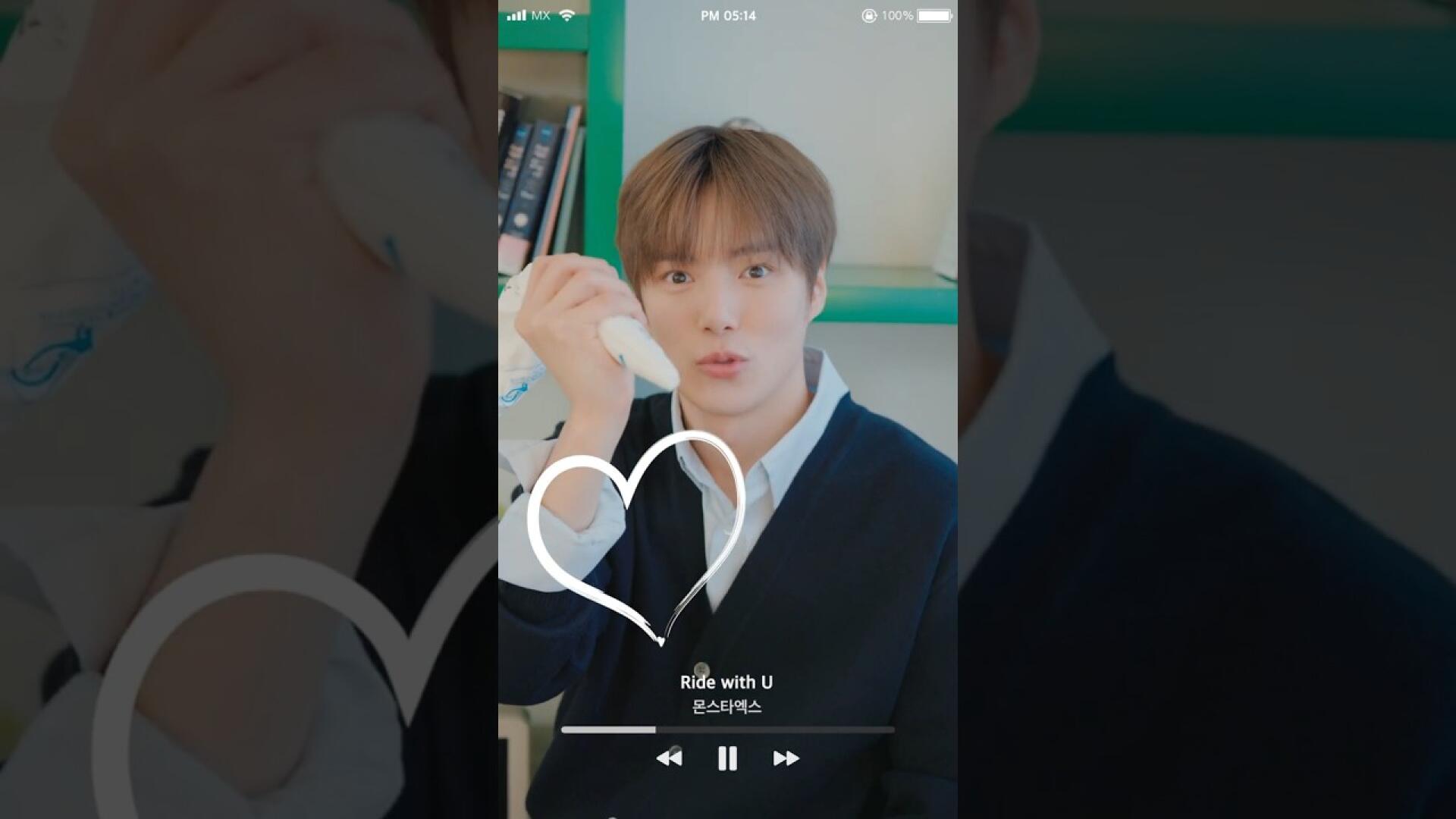 ALL DAY 514 DAY with MINHYUK