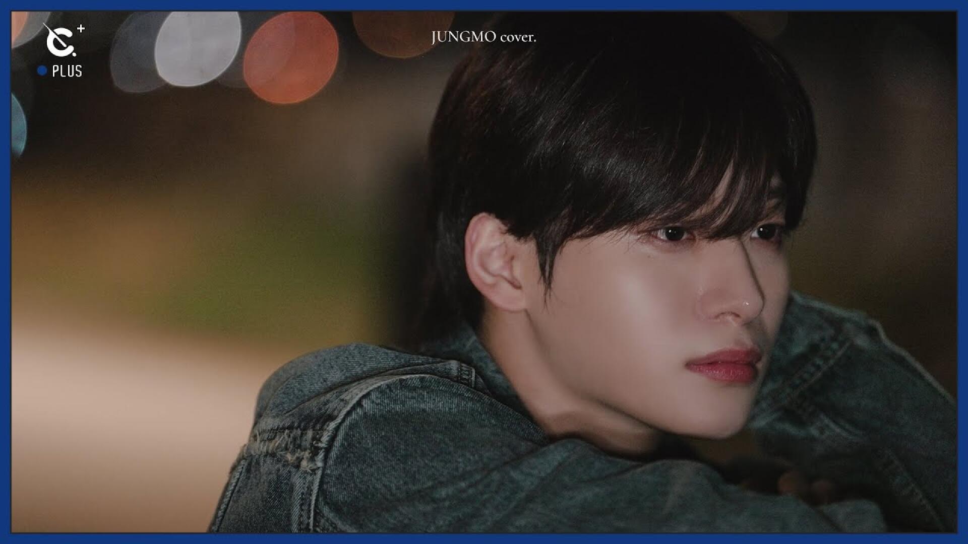 [C-Plus+] JUNGMO 정모 '등대' Cover l CRAVITY (크래비티)