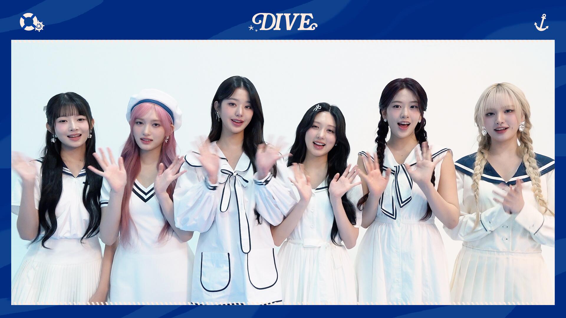 DIVE 4기 [DIVE INTO IVE] 선원 여러분들 환영합니다!