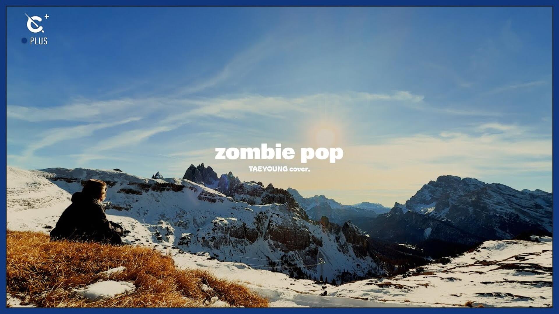 [C-Plus+] TAEYOUNG 태영 'zombie pop' Cover l CRAVITY (크래비티)