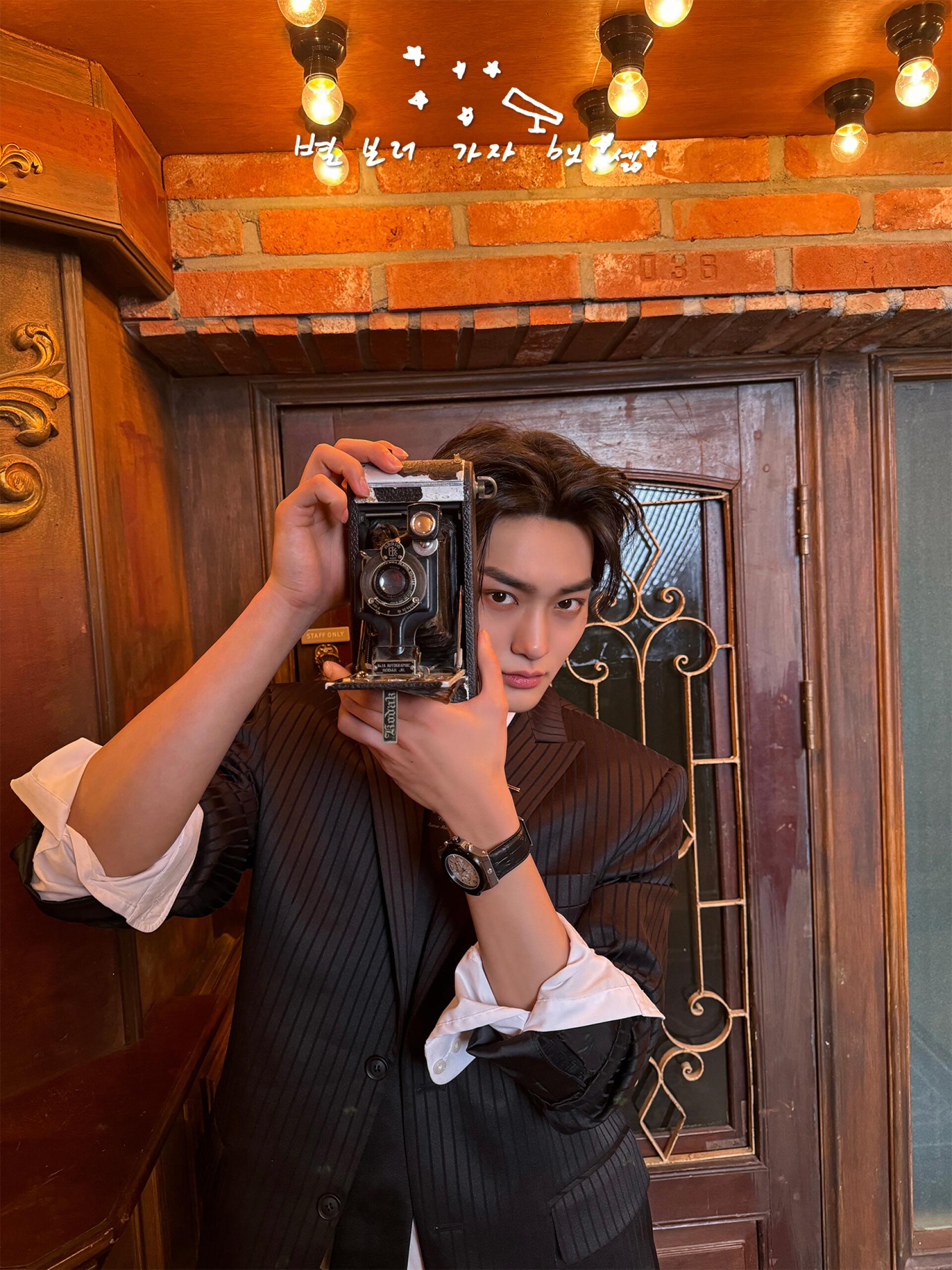 [별 보러 가자] Celebration for TAEYOUNG’s Birthday