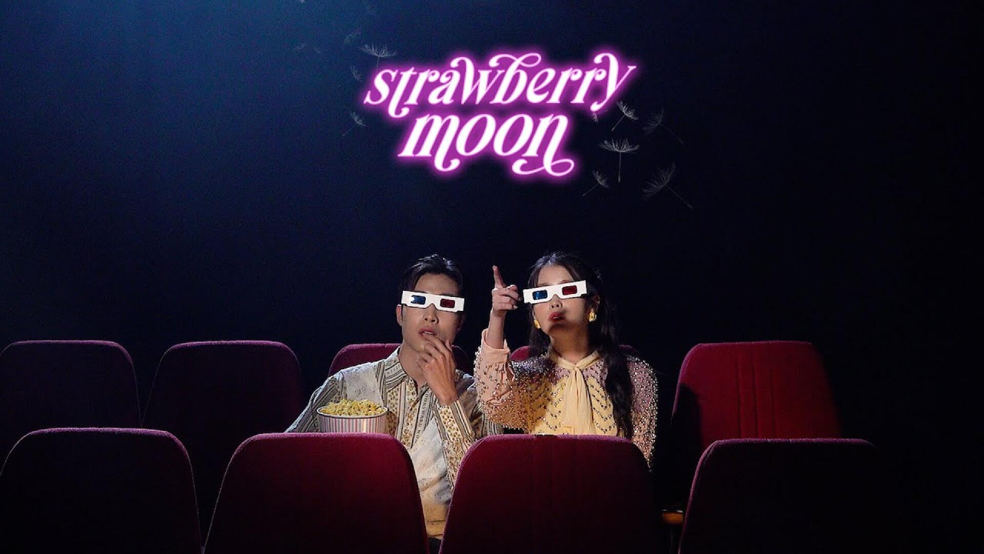 아이유(IU) : [BEHIND] 'strawberry moon' MV Behind Film