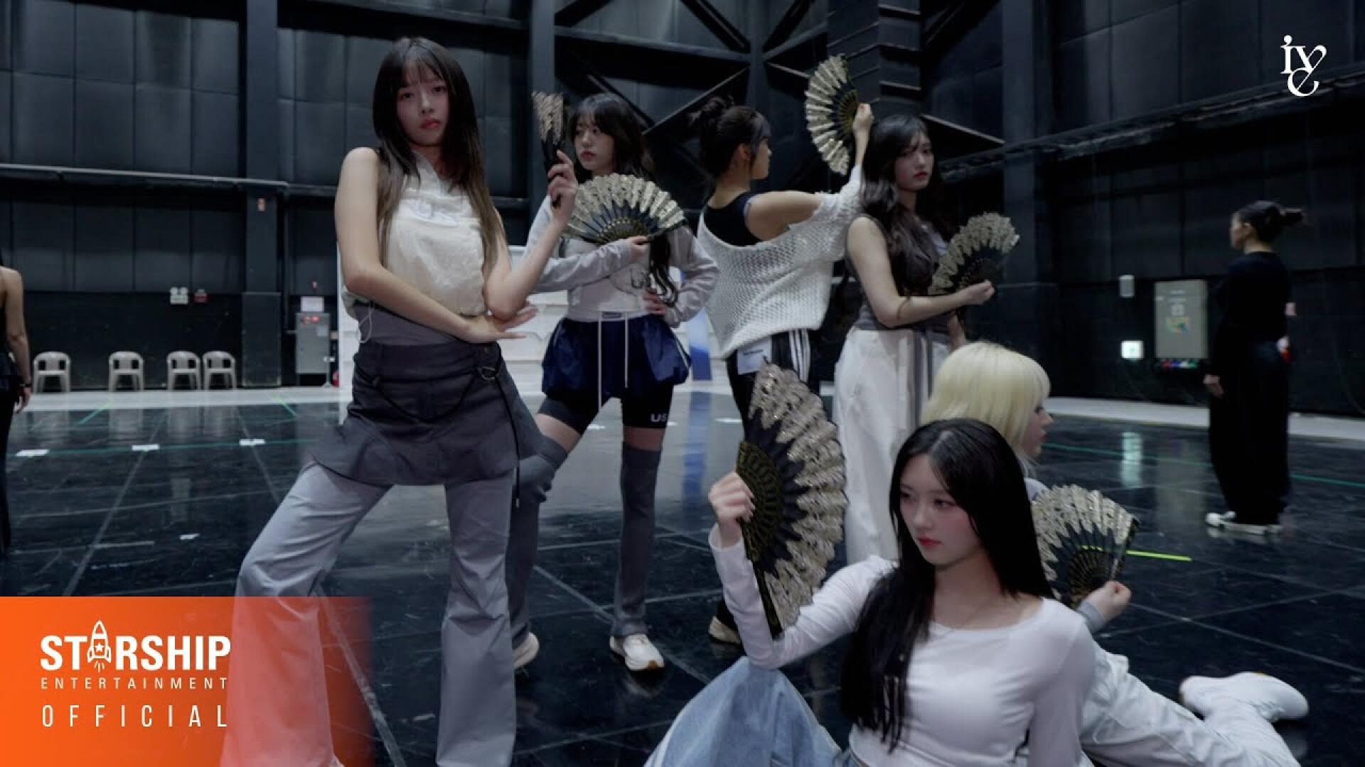 IVE 아이브 2024 MAMA AWARDS DANCE PRACTICE