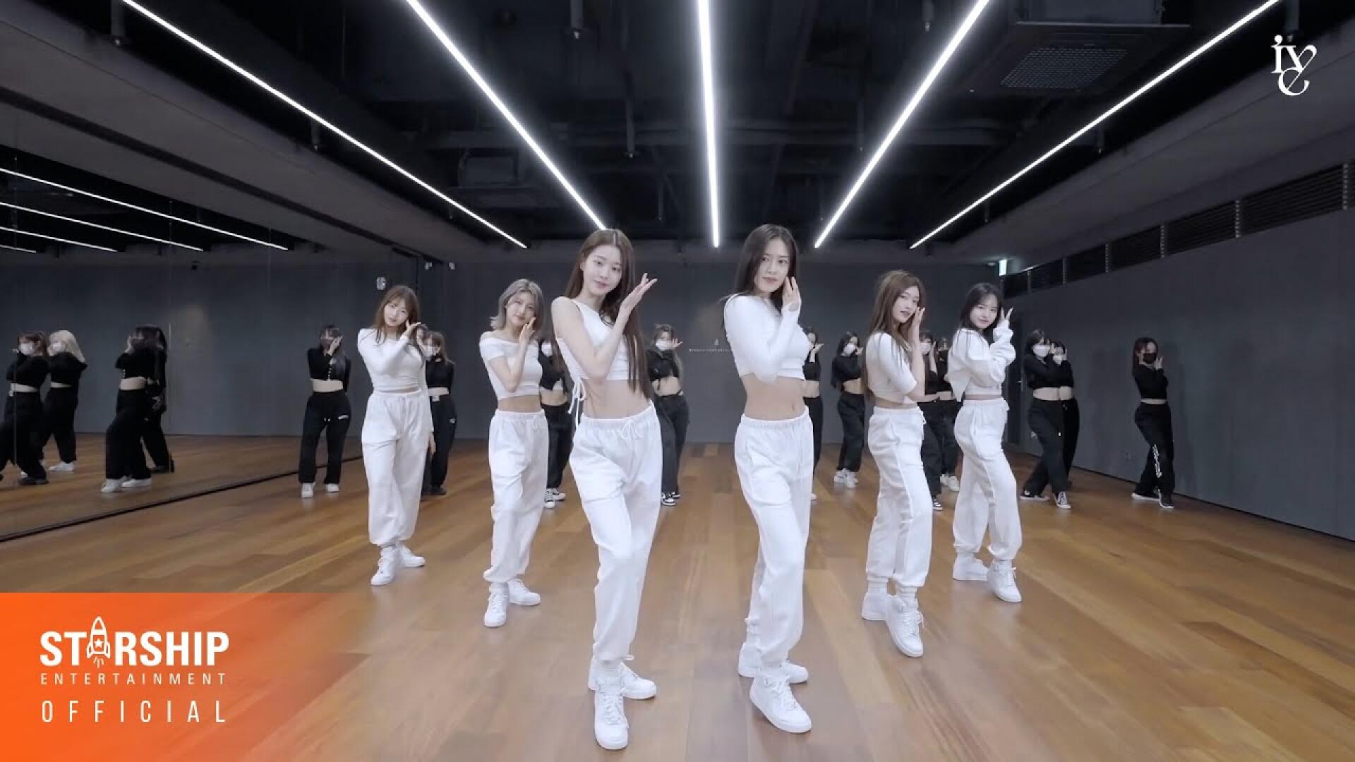 IVE 아이브 The 32nd 서울가요대상 DANCE PRACTICE
