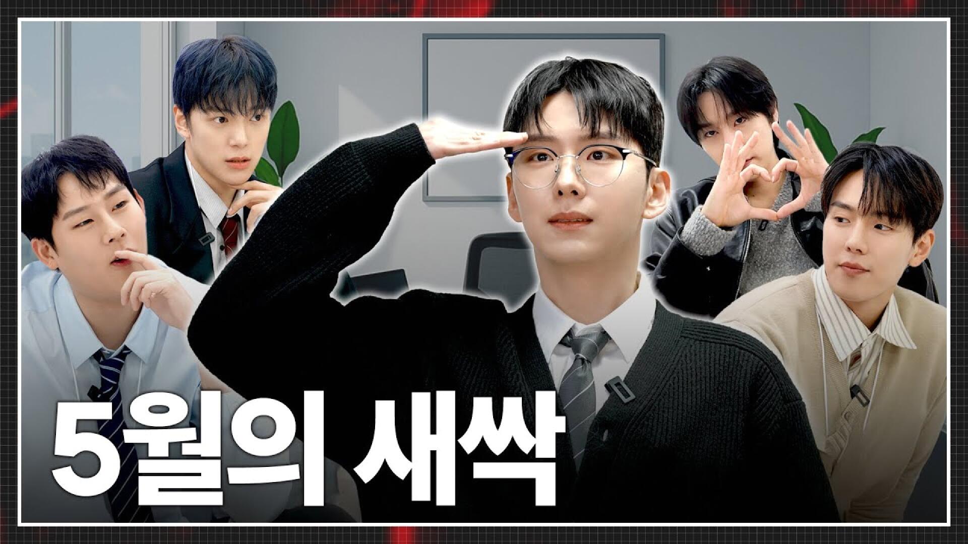 [몬 먹어도 고] EP.41 MX 건강연구소 part.2 (MX Health Research Inc)