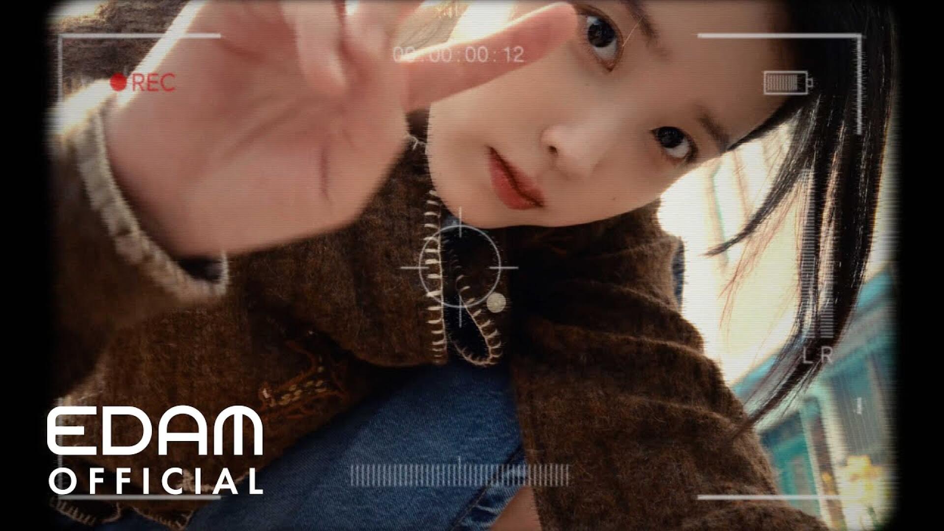 IU '빨간 운동화' Track Teaser