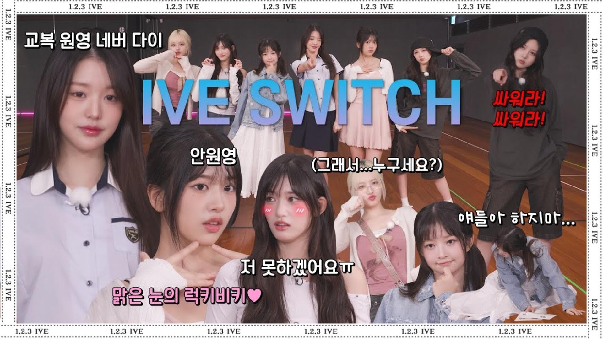 1,2,3 IVE 5 EP.3
