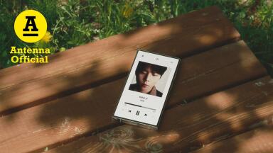 Now Playing Cover