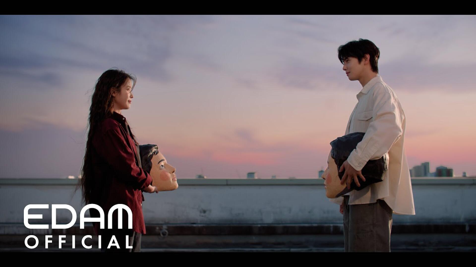 IU '미인 (Feat. Balming Tiger) ' MV