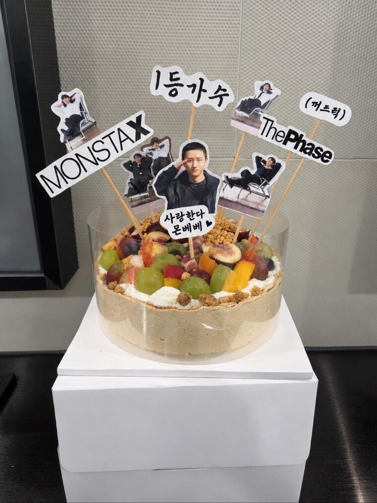 공트1