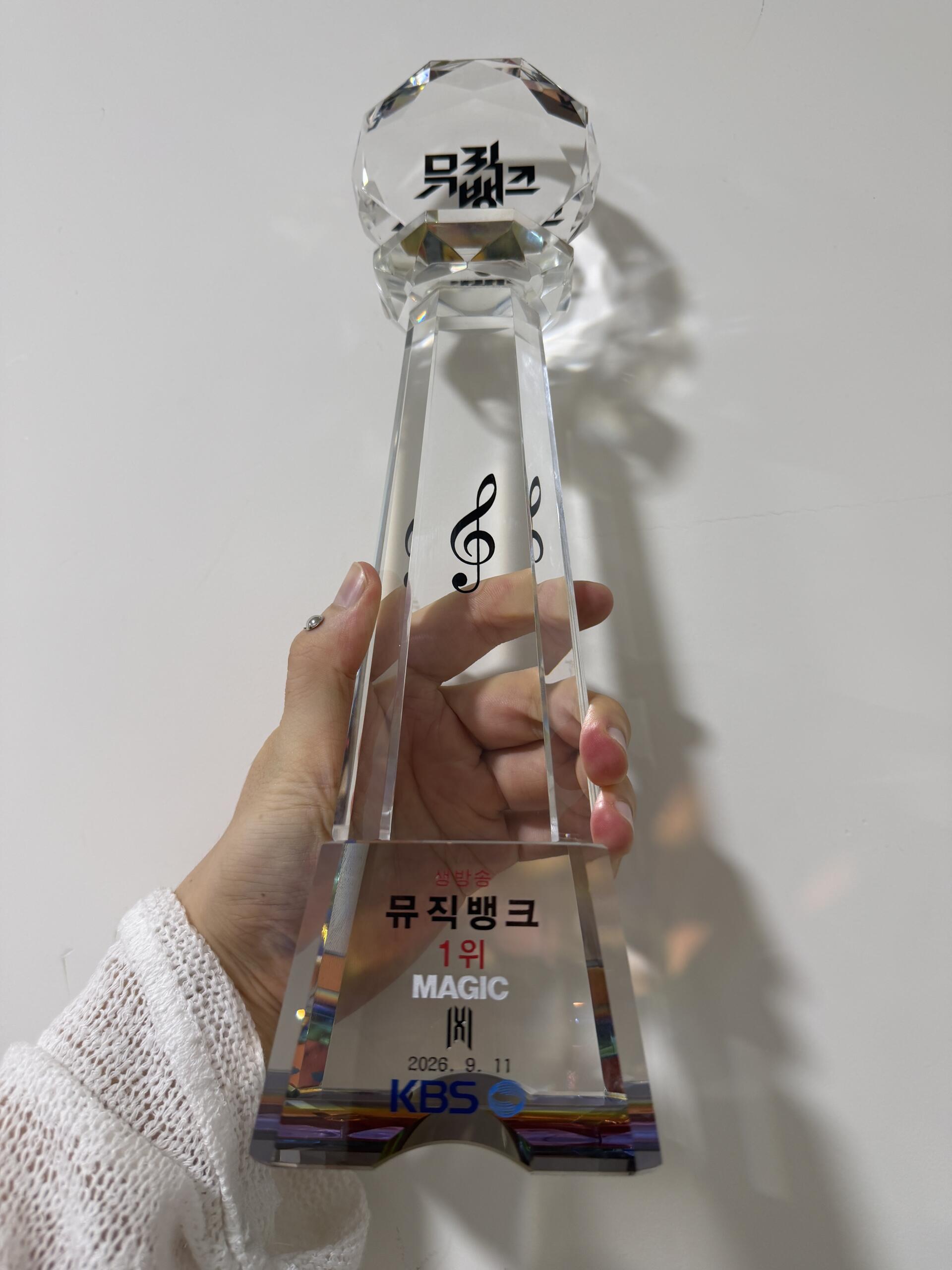 공트1