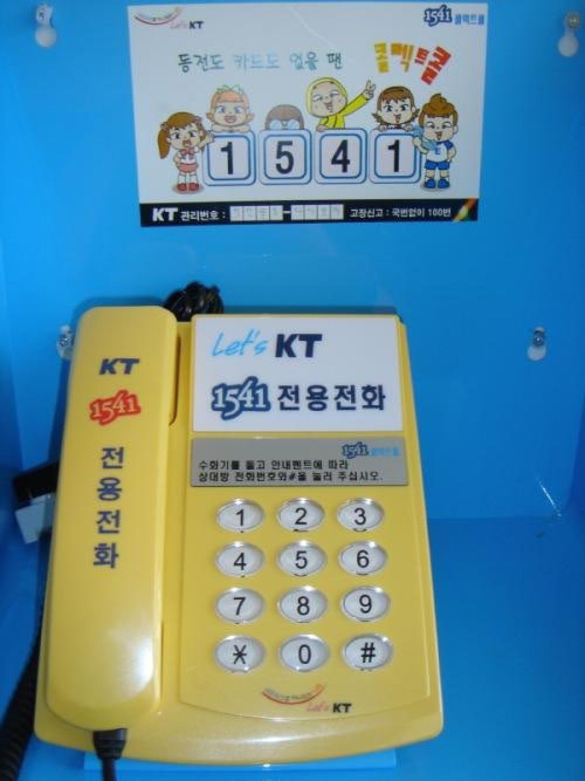 activity-card-image