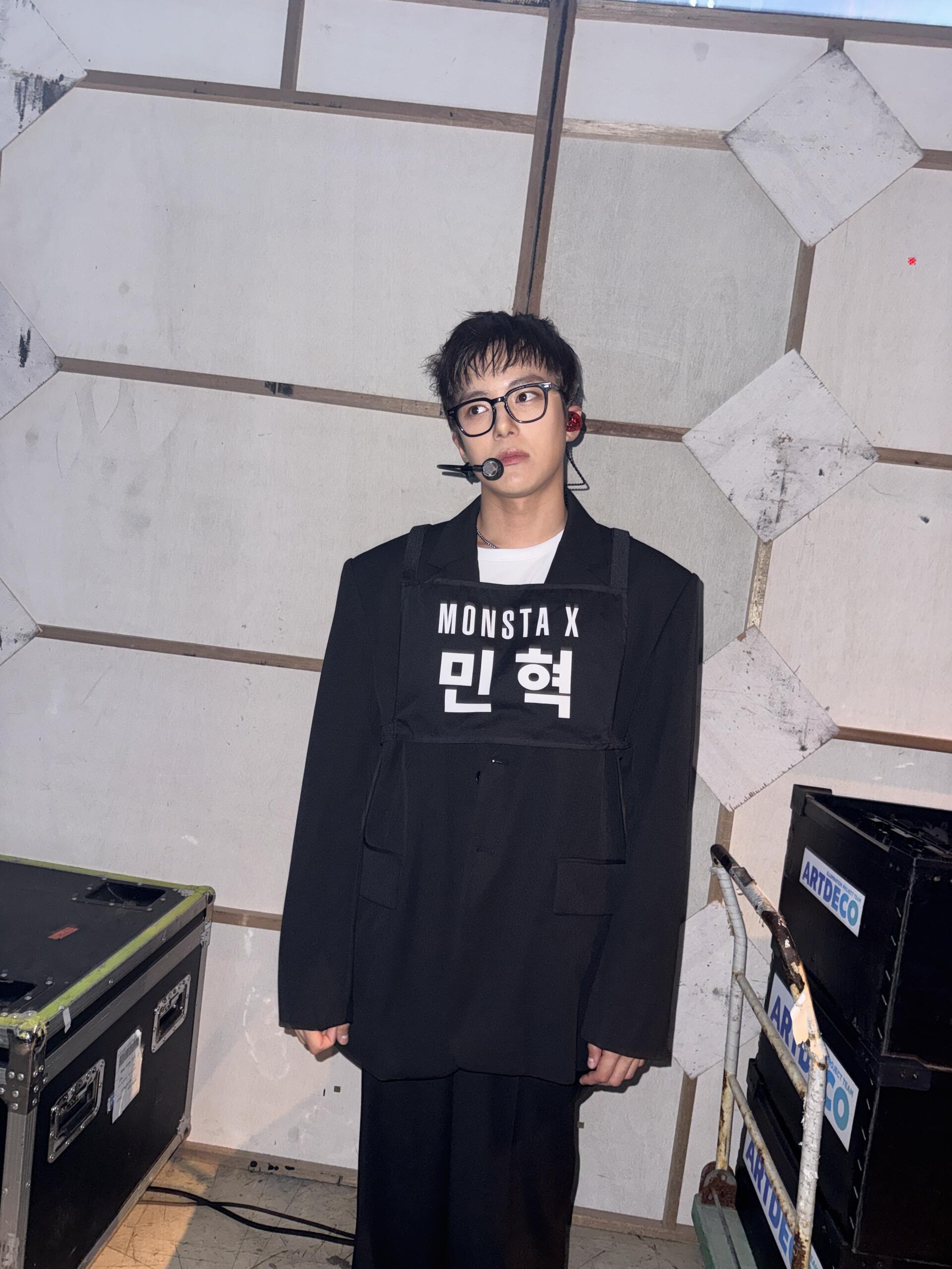 공트2