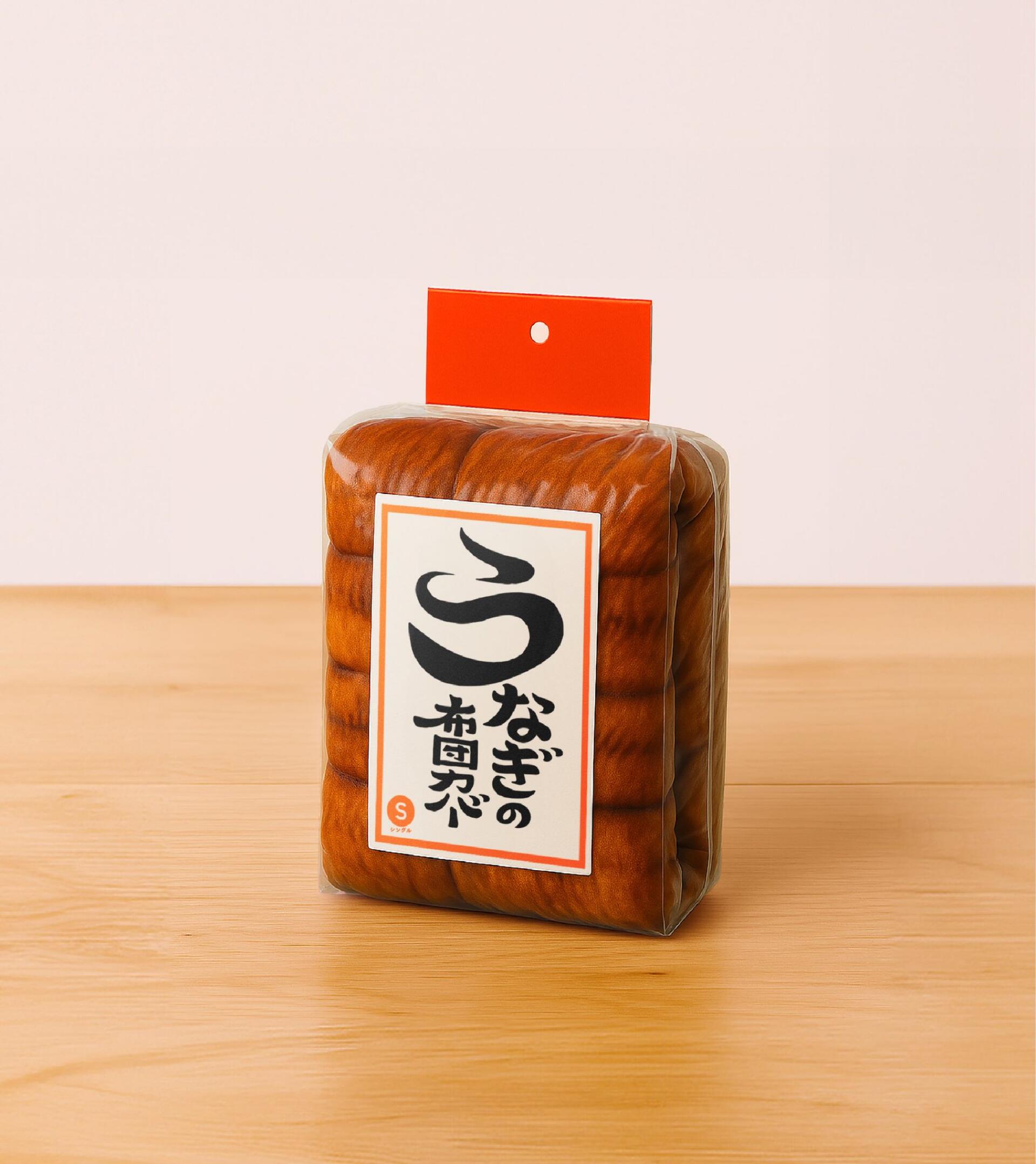 activity-card-image